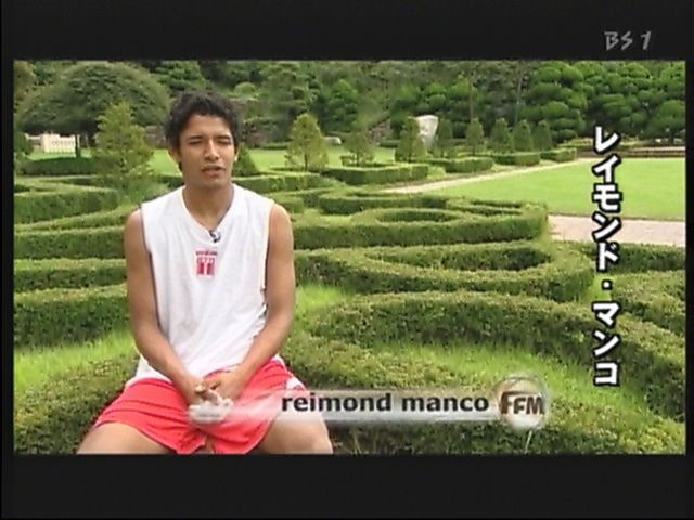 レイモンドマンコ(拡大表示)