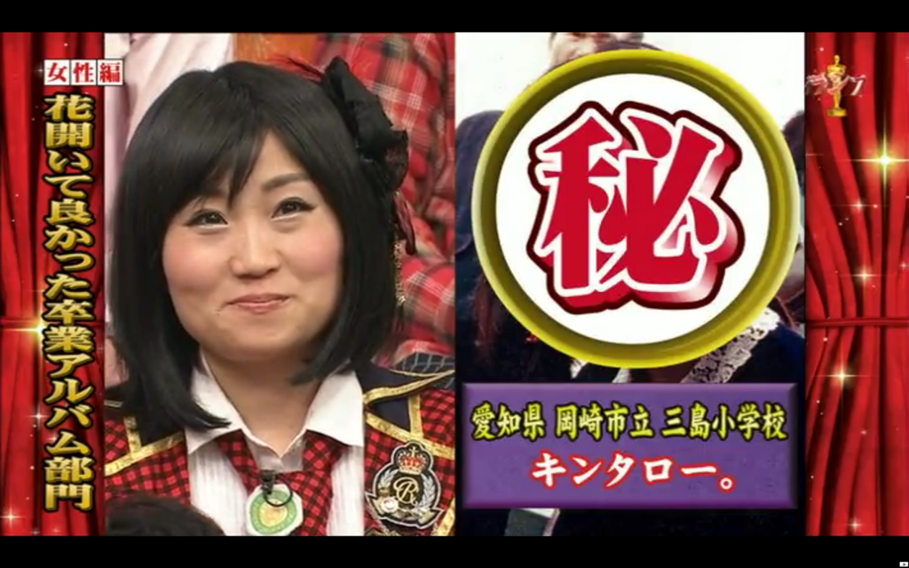 スクリーンショット(2013-03-24 3月24日1.59.14)(拡大表示) スクリーンショット(2013-03-24 3月24日1.59.14)(拡大表示)