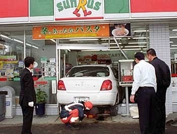 コンビニ２２(拡大表示)