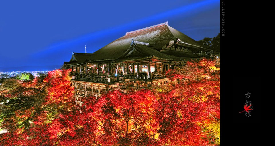 京都３(拡大表示)