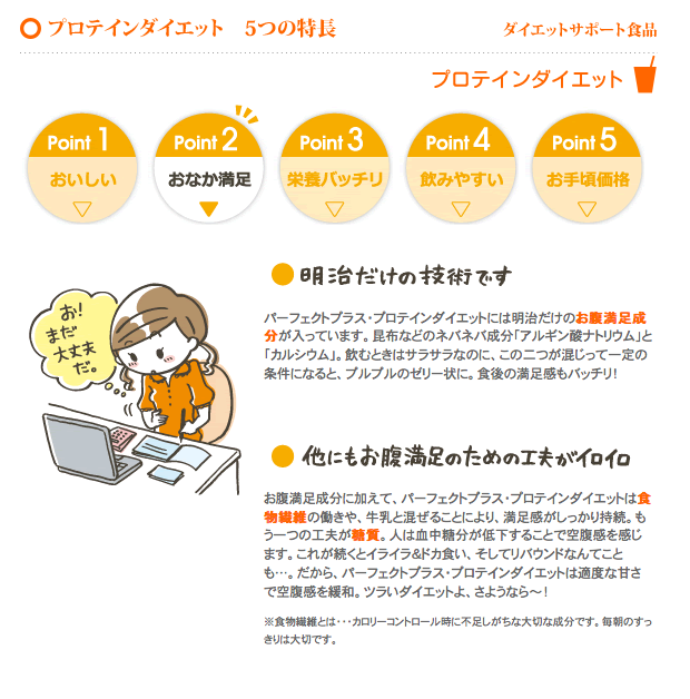 スクリーンショット(2012-06-23 6月23日3.34.55)(拡大表示) スクリーンショット(2012-06-23 6月23日3.34.55)(拡大表示)