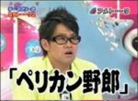 スクリーンショット（2011-12-30 12月30日3.11.54）(拡大表示)