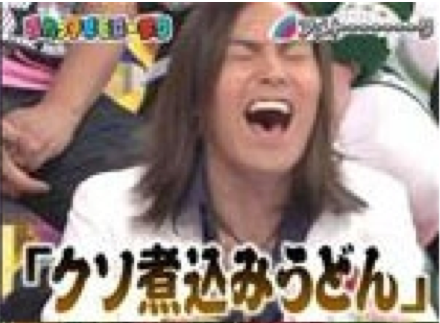 スクリーンショット（2011-12-30 12月30日3.14.03）(拡大表示)