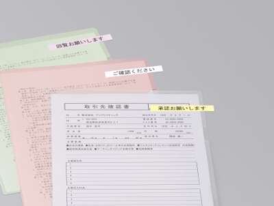 メモプリ04(拡大表示) メモプリ04(拡大表示)