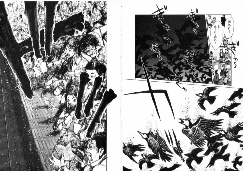 関東大震災８(拡大表示)