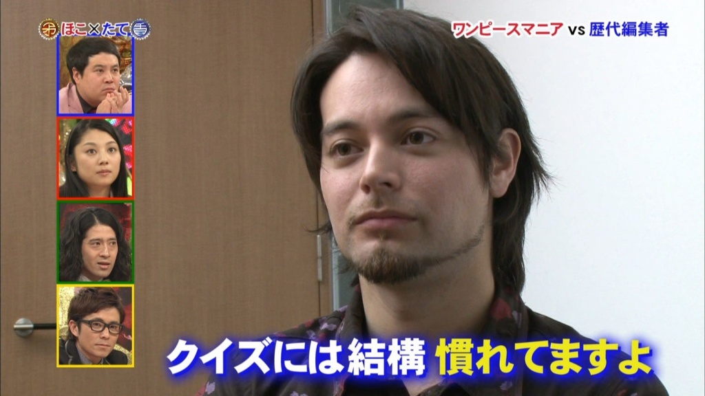 イケメン編集者４(拡大表示)