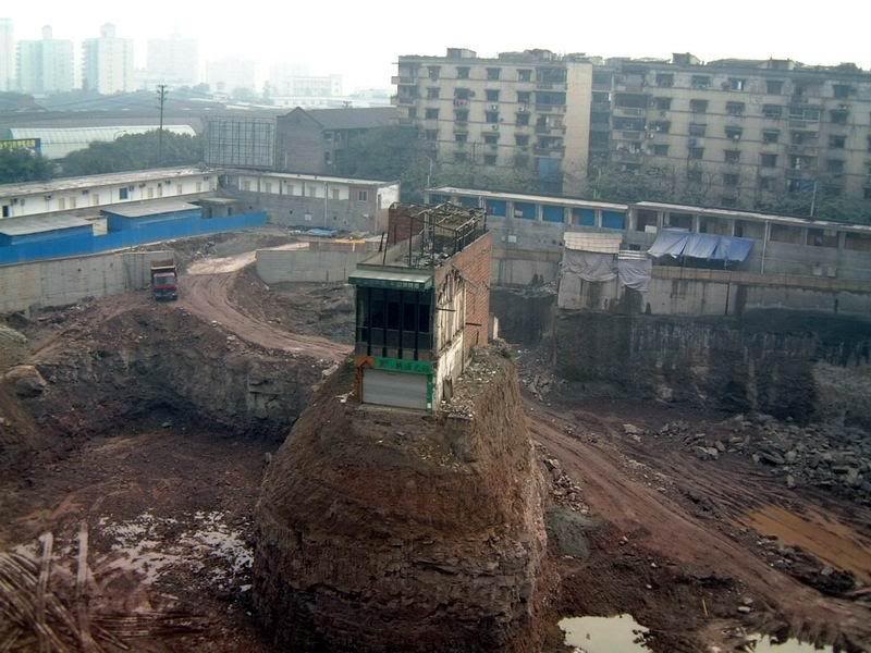 邪魔８(拡大表示)