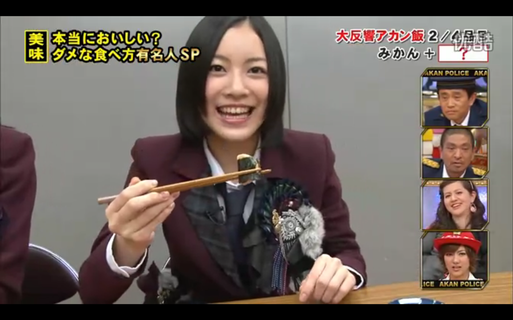 珠理奈玲奈018(拡大表示)