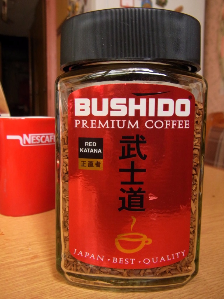 武士道１(拡大表示)