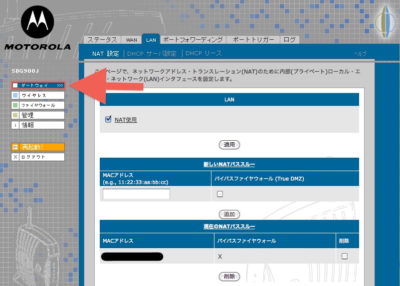 4真(拡大表示) 4真(拡大表示)