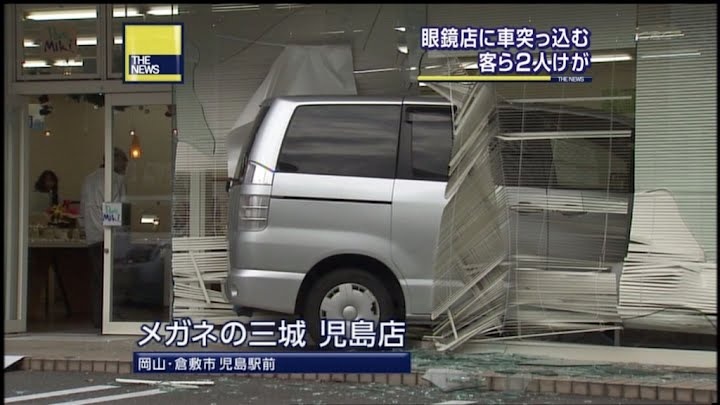 コンビニ１４(拡大表示)