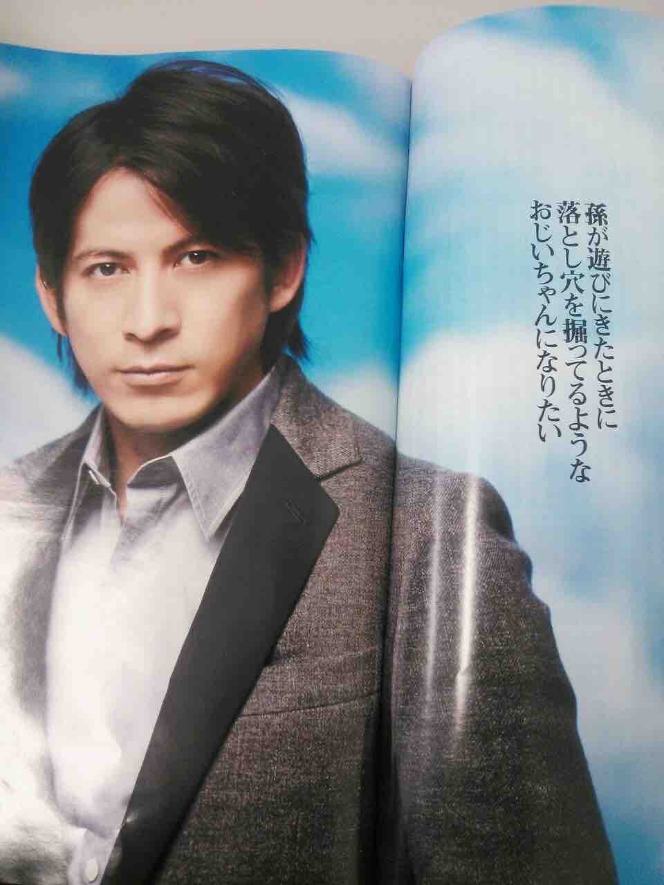 岡田准一 すげえカッコいい顔でスゲェ事言ってるwww あごひげ海賊団 岡田准一 すげえカッコいい顔でスゲェ事言ってるwww あごひげ海賊団