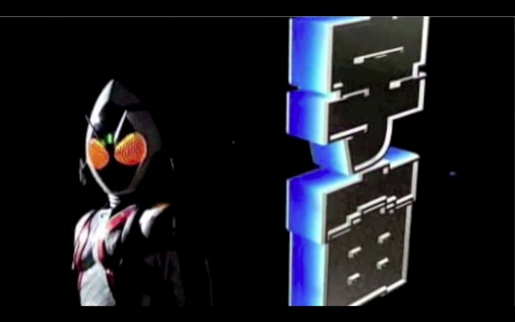 スクリーンショット（2011-08-28 8月28日1.57.47）(拡大表示)