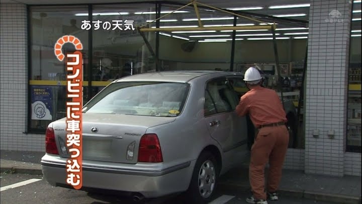 コンビニ２６(拡大表示)