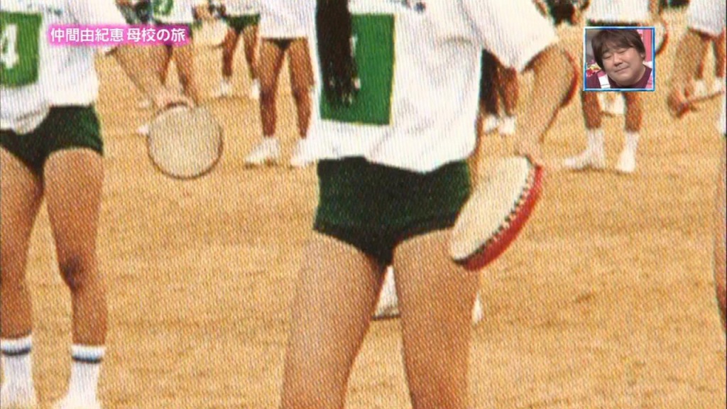 12012101-nakama21(拡大表示)