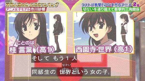 写真 2016-04-03 0 15 04