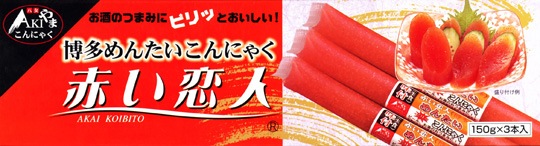 恋人019(拡大表示) 恋人019(拡大表示)