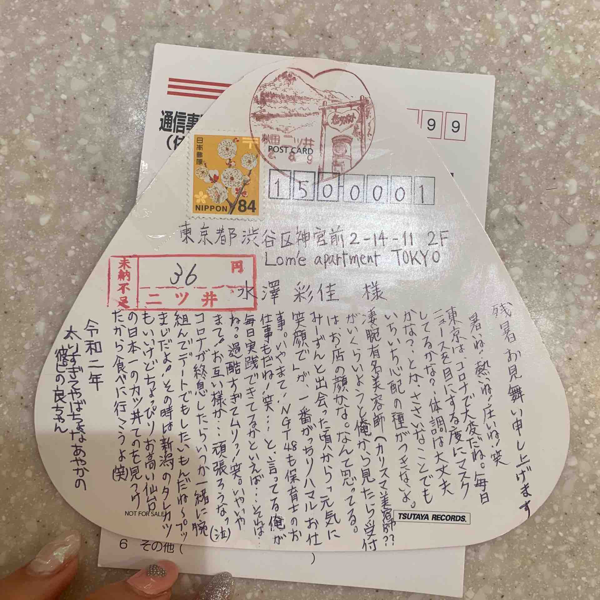 モテ たい と 思っ て いる 男 っ て なんで あんなに 気持ち 悪い ん だ ろう Article モテ たい と 思っ て いる 男 っ て なんで あんなに 気持ち 悪い ん だ ろう Article