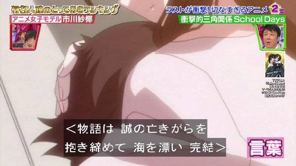 写真 2016-04-03 0 16 32