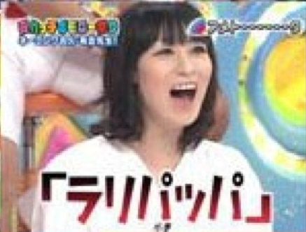 スクリーンショット（2011-12-30 12月30日3.13.45）(拡大表示)