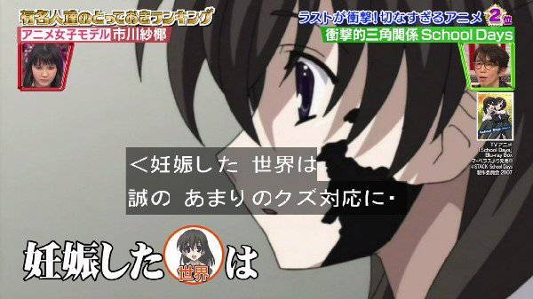 写真 2016-04-03 0 16 03