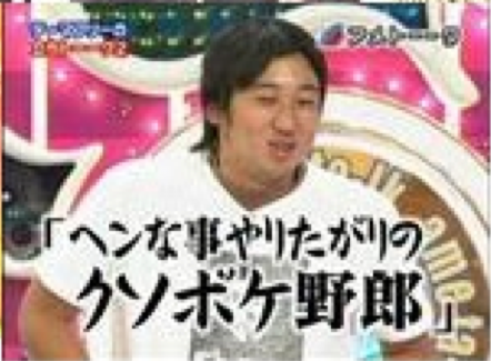 スクリーンショット（2011-12-30 12月30日3.14.32）(拡大表示)