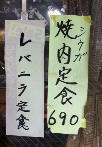 書きなおせよ(拡大表示)