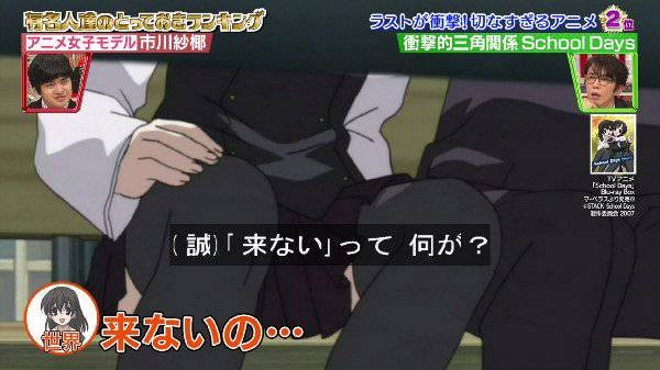 写真 2016-04-03 0 15 33