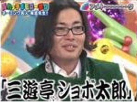 スクリーンショット（2011-12-30 12月30日3.12.36）(拡大表示)