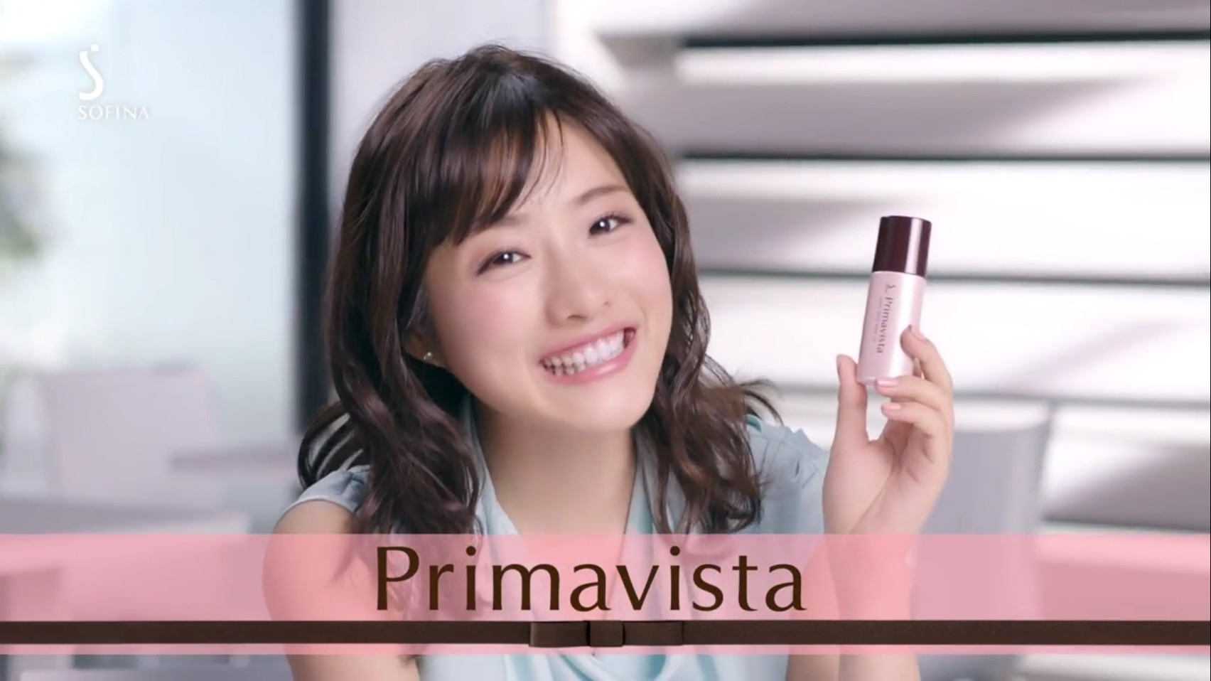 石原さとみのプリマビスタ新cmがアホみたいに可愛すぎた あごひげ海賊団 石原さとみのプリマビスタ新cmがアホみたいに可愛すぎた あごひげ海賊団