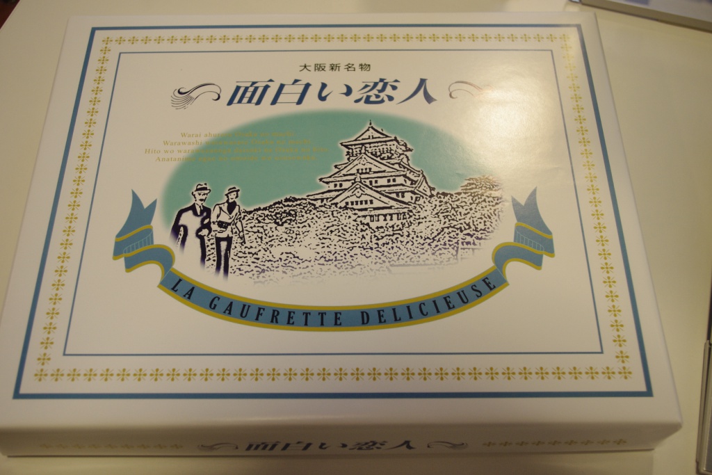 恋人025(拡大表示) 恋人025(拡大表示)
