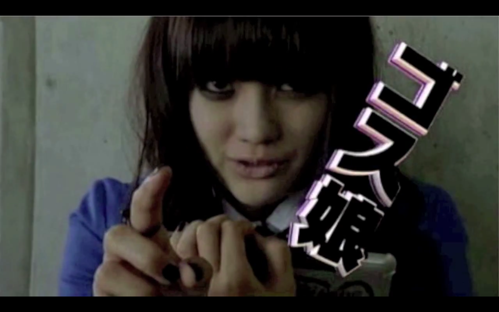 スクリーンショット（2011-08-28 8月28日1.56.54）(拡大表示)