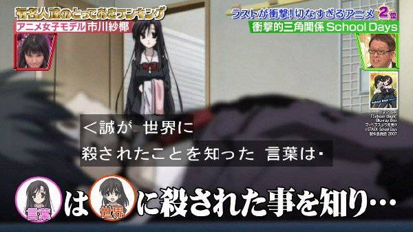 写真 2016-04-03 0 16 11