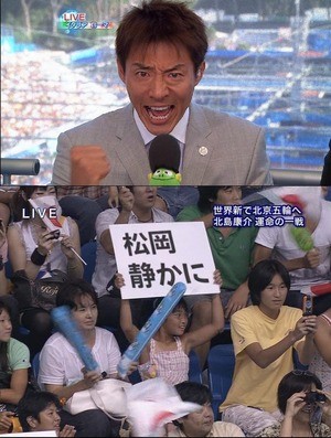 1317045167704(拡大表示)