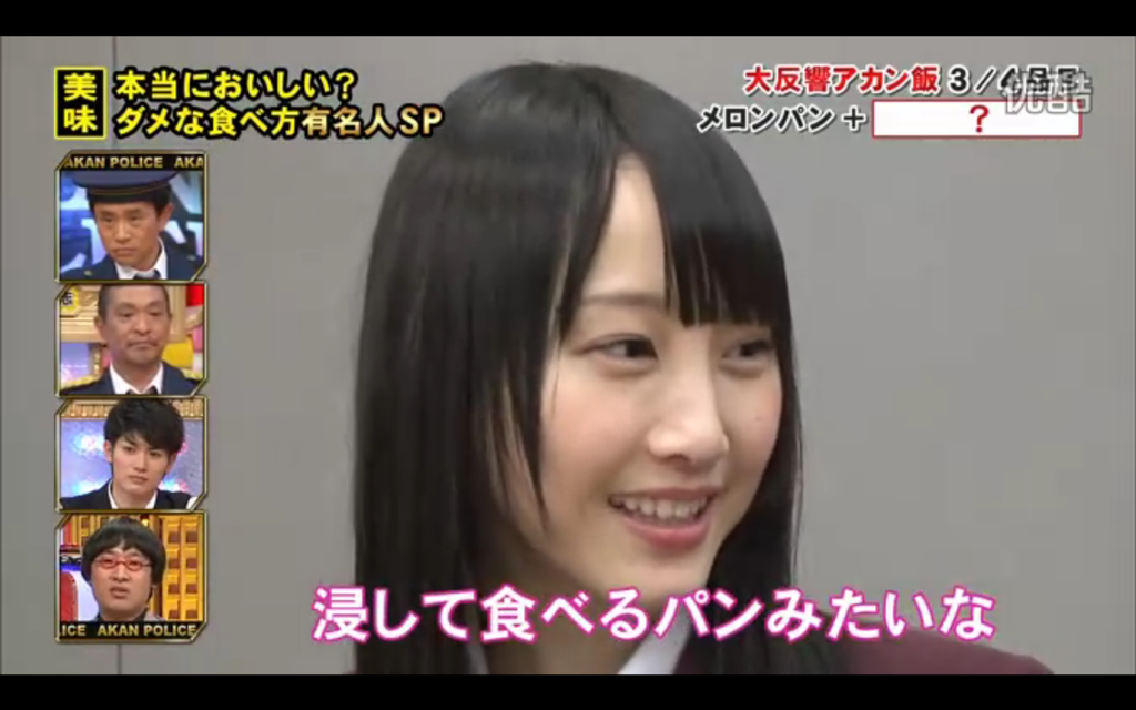 珠理奈玲奈037(拡大表示)