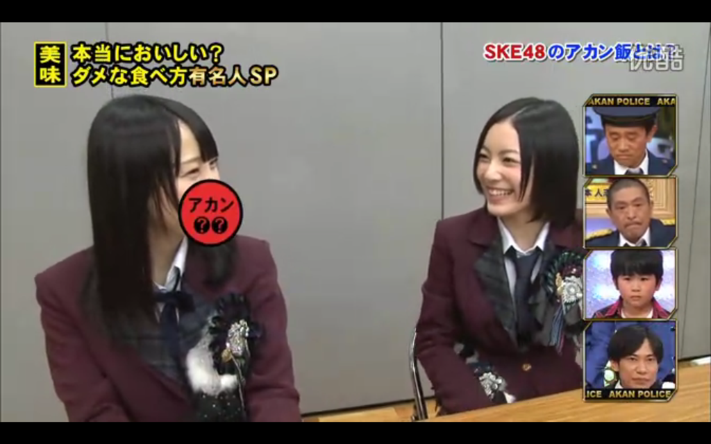 珠理奈玲奈004(拡大表示)