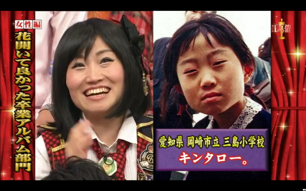 スクリーンショット(2013-03-24 3月24日1.59.24)(拡大表示) スクリーンショット(2013-03-24 3月24日1.59.24)(拡大表示)