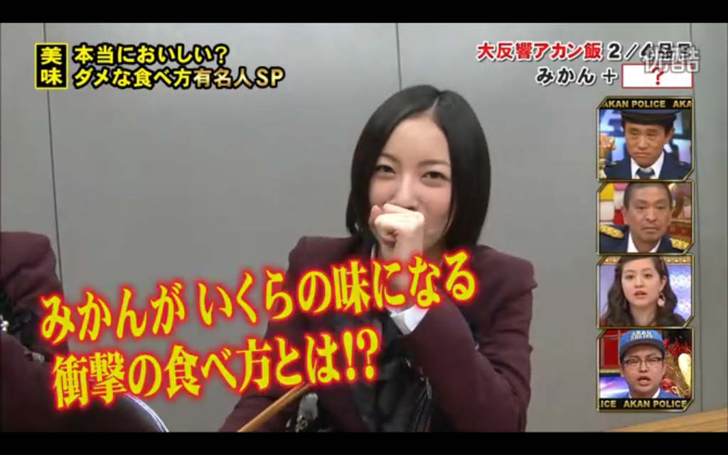 珠理奈玲奈016(拡大表示)