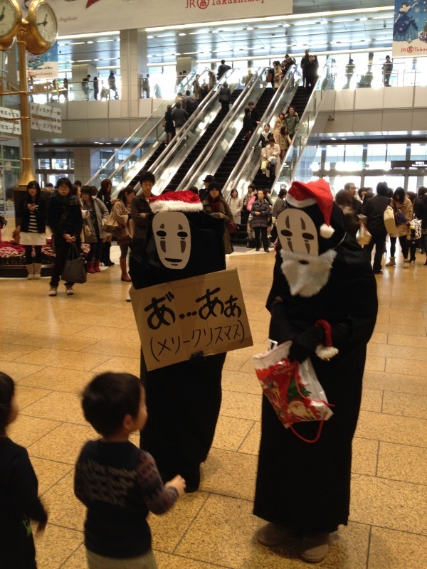 名古屋のかおなしサンタ(拡大表示) 名古屋のかおなしサンタ(拡大表示)