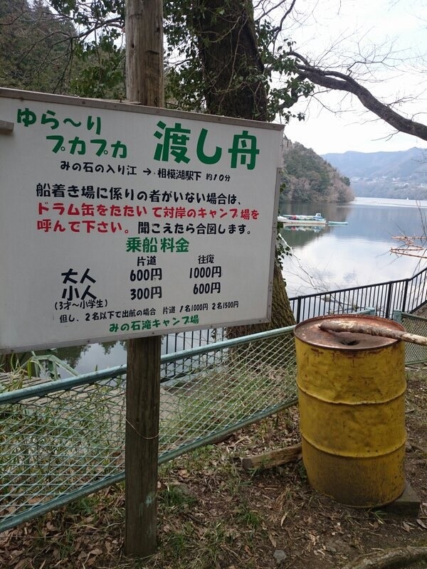 写真 2016-04-02 23 51 44