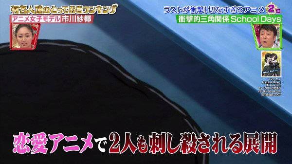 写真 2016-04-03 0 16 29