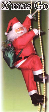 はしごサンタ1cm クリスマスツリー クリスマスイルミネーション クリスマス飾り屋さんの商品ブログ