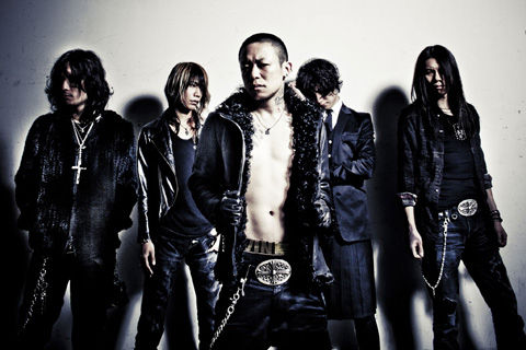 direngrey