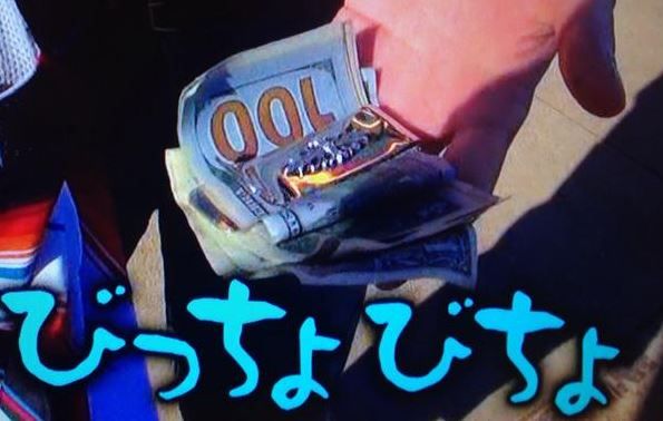 遺産 同様に 量で マネークリップ 有名人 Lowy Jp 遺産 同様に 量で マネークリップ 有名人 Lowy Jp