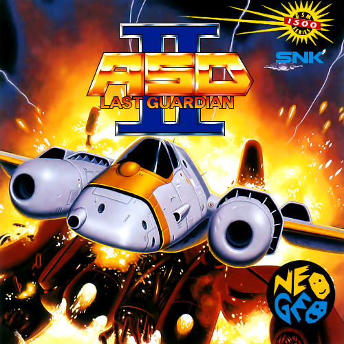ASO II (ネオジオROM) SNK 『ASO II』 : 淡々と手持ちのCDの画像とデータをupしていくブログ