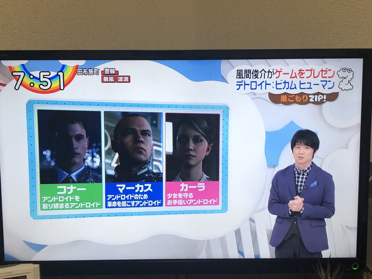 開けろ デトロイト 市警 だ 人気の元ネタ 開けろ デトロイト 市警 だ 人気の元ネタ