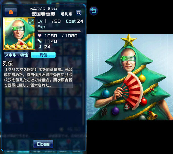 信長の野望ってなんだかんだ大志pkが最高傑作やろ 楽してニューゲーム ゲームまとめ 信長の野望ってなんだかんだ大志pkが最高傑作やろ 楽してニューゲーム ゲームまとめ