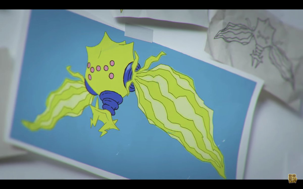 ポケモン剣盾の新キャラwwwwww 楽してニューゲーム ゲームまとめ ポケモン剣盾の新キャラwwwwww 楽してニューゲーム ゲームまとめ