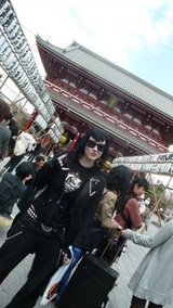 asakusa