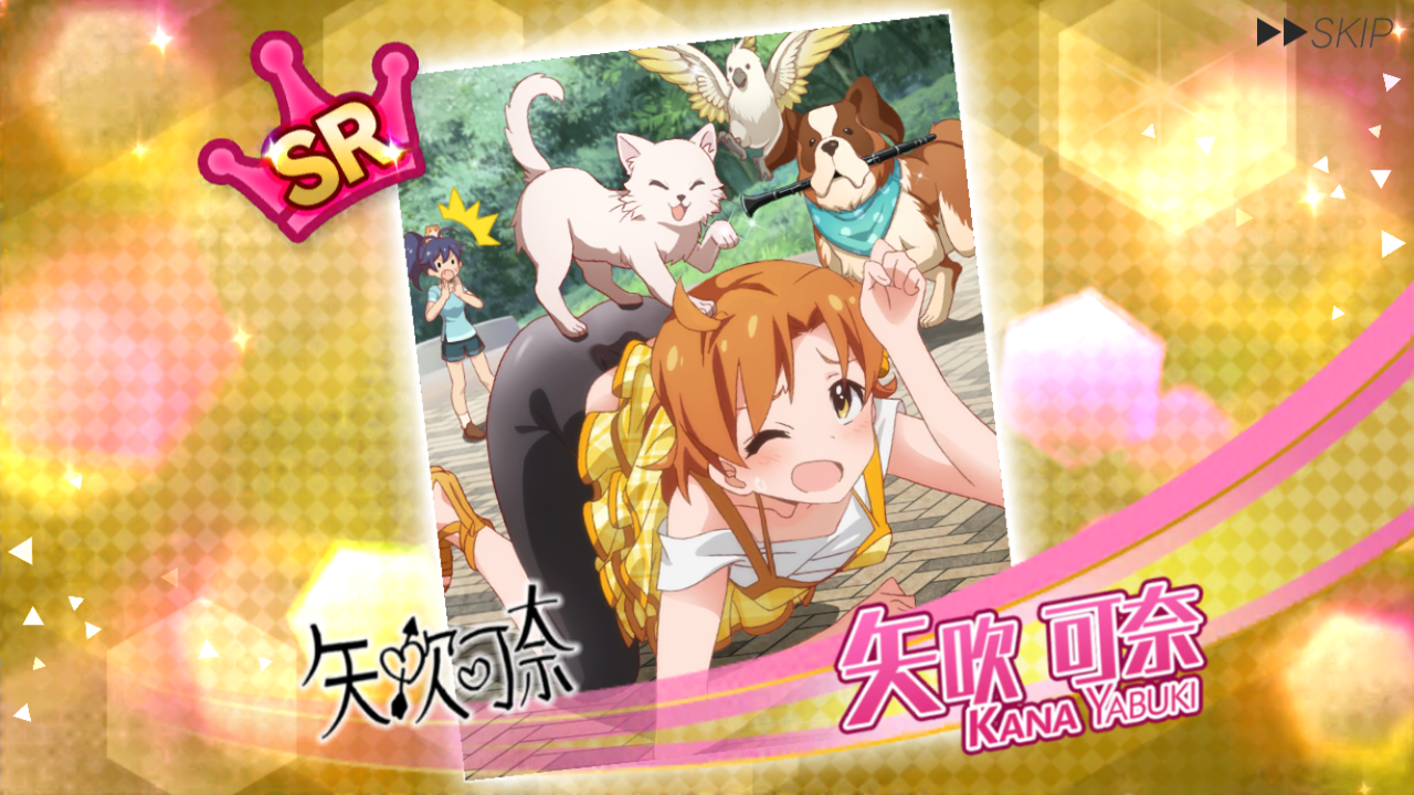 タイキのオフ平穏 を目指して アイドルマスター タイキのオフ平穏 を目指して アイドルマスター
